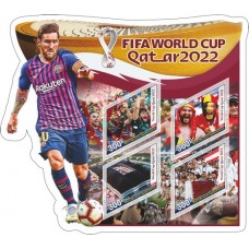 Sports football 2022 FIFA World Cup in Qatar